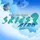 FTB Skies 2 Aero icon