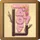 All of Fabric 7 - AOF7 icon